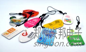 飯卡、餐卡、食堂IC卡