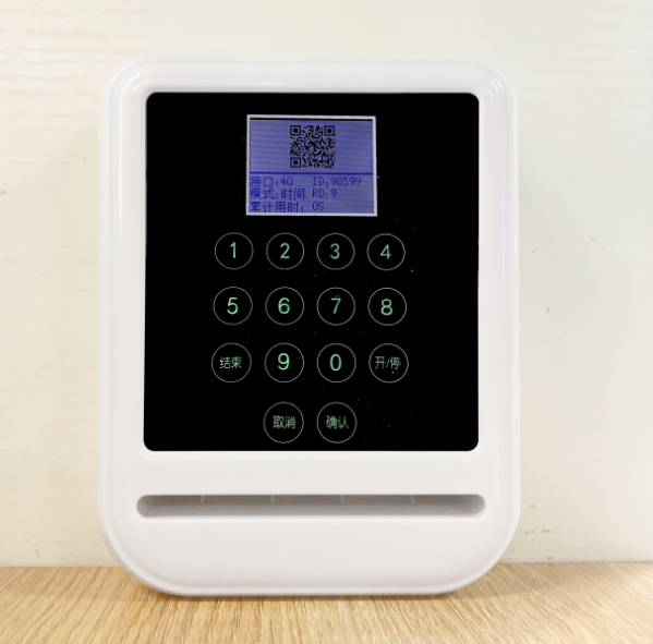 預(yù)約IC卡水控機