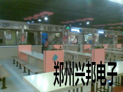 運城市今日溫州城美食廣場IC卡美食城收費系統(tǒng)使用現場