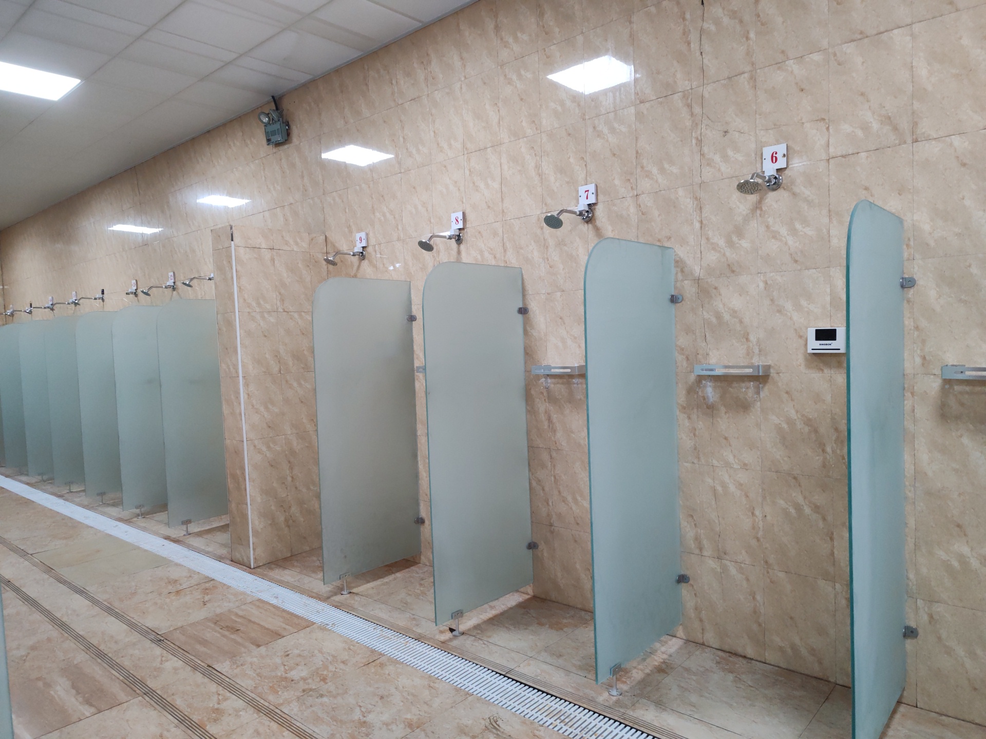 水控是什么？水控機(jī)是什么？